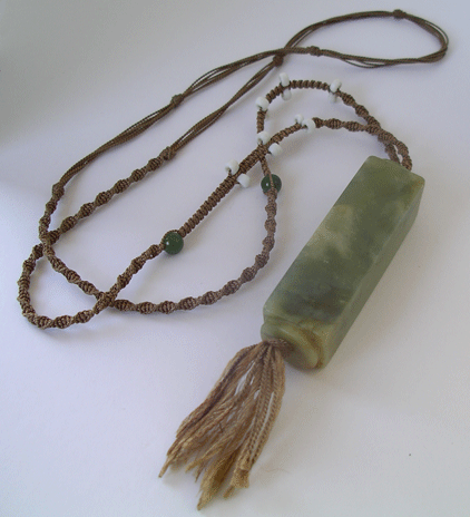 Silk Jade Necklace